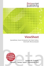 ViewSheet