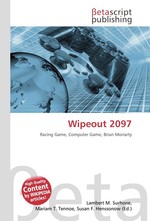 Wipeout 2097