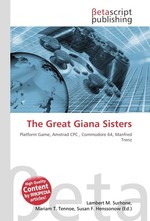 The Great Giana Sisters