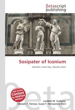 Sosipater of Iconium