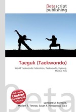 Taeguk (Taekwondo)