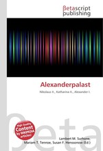 Alexanderpalast