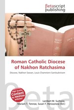 Roman Catholic Diocese of Nakhon Ratchasima