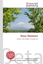 Sosu Seowon