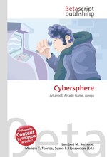 Cybersphere