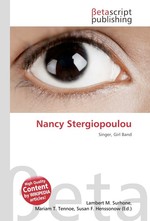 Nancy Stergiopoulou