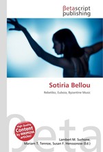 Sotiria Bellou