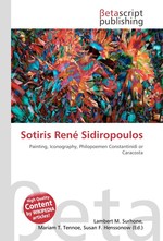 Sotiris Ren? Sidiropoulos