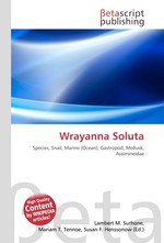 Wrayanna Soluta