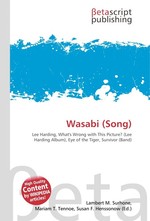 Wasabi (Song)
