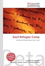 Souf Refugee Camp