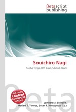 Souichiro Nagi