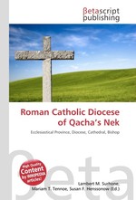 Roman Catholic Diocese of Qachas Nek