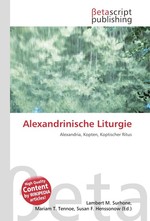 Alexandrinische Liturgie
