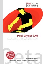 Paul Bryant (DJ)