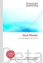 Soul Flower