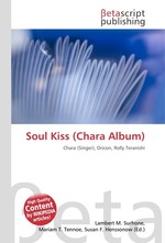 Soul Kiss (Chara Album)