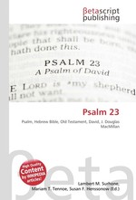 Psalm 23