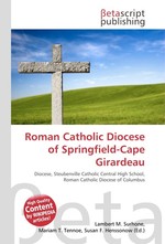 Roman Catholic Diocese of Springfield-Cape Girardeau