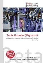 Tahir Hussain (Physicist)