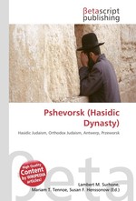 Pshevorsk (Hasidic Dynasty)