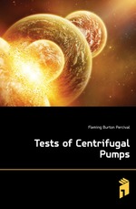 Tests of Centrifugal Pumps