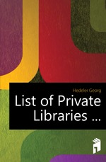 List of Private Libraries