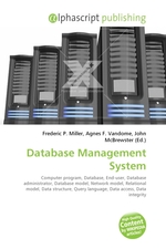 Database Management System