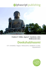 Deekshabhoomi