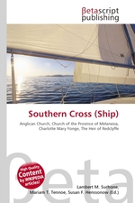 Southern Cross (Ship)