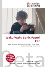 Waku Waku Sonic Patrol Car