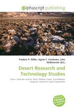 Desert Research and Technology Studies