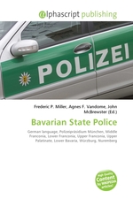 Bavarian State Police