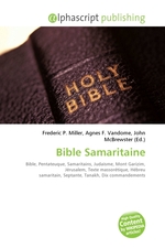 Bible Samaritaine