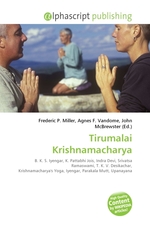 Tirumalai Krishnamacharya