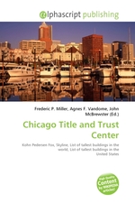 Chicago Title and Trust Center