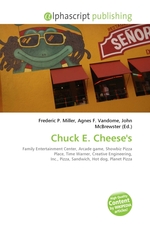 Chuck E. Cheeses