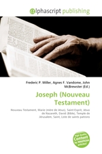 Joseph (Nouveau Testament)