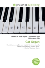 Cat Organ