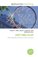 2007 NBA Draft