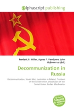 Decommunization in Russia