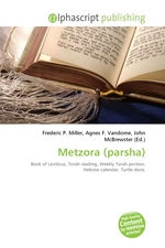 Metzora (parsha)