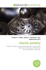 Islamic pottery