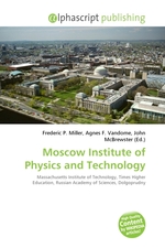 Moscow Institute of Physics and Technology