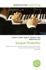 Sergue? Prokofiev