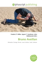 Bruno Aveillan