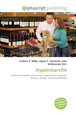 Hypermarch?