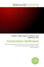 Cornerstone (Software)