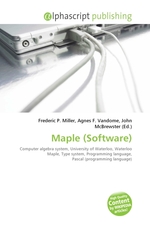 Maple (Software)