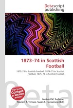 1873–74 in Scottish Football